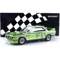 BMW 3.0 CSL 1973 - 1:18 - Minichamps