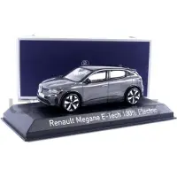 Norev - Renault Megane E-Tech 100% Grijs - Schaal 1:43