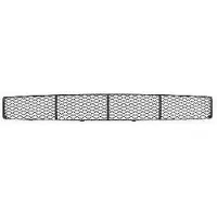 VAN WEZEL 1858599 Ventilatiegrille, bumper