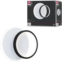 Paulmann 71166 LED-wandlamp LED vast ingebouwd 7 W LED Wit, Zwart