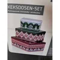 Ernesto Koektrommel 3-delig - Kerst Motieven - 3 Verschillende
