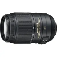 Nikon AF-S DX 55-300mm 4.5-5.6G ED VR | zwart