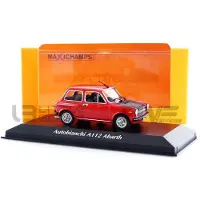 Autobianchi A112 Abarth 1974 - 1:43 - MaXichamps