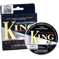 Colmic King Flurocarbon 50 M