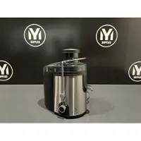 ROYAL SWISS Sap centrifuge - BESTSELLER - Professioneel - Centrifuge - Sapcentrifuge - 2023 model - 600W - Met opvangbak - Extra sterk - Mixer - Blender - Hakmolen - SPECIALE UITGAVEN