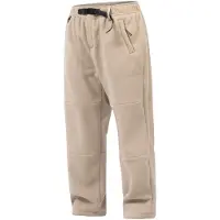 Eivy Sportbroek sand