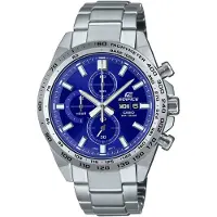 Casio Edifice Heren Zilveren Horloge EFR-574D-2AVUEF