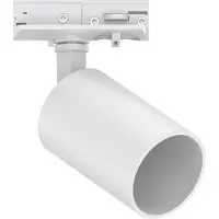 Lyora Spot Tevo Wing wit 1-fase