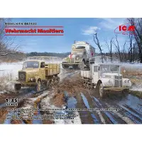 ICM Modelbouwpakket Militaire voertuigen - DS3522 German Wehrmacht Maultiers - 3 Trucks Plastic - 1:35 - Modelbouw