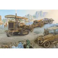Roden Holt 75 Artillerietrekker met/BL 8-inch houwitser