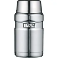 Thermos - Afsluitbare etensschaal King - Bewaarbakje 0,71 l, grijs