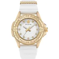 Philipp Plein Analoog horloge 'Plein Majesty' goud / wit