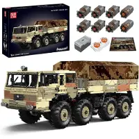 Mould King Mouldking 20040 - Tatra Kolos 8x8 - Militair - Bouwpakket - 4733 onderdelen - bestuurbaar - past op bekende merken