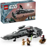 LEGO Darth Mauls Sith infiltrant - 75383