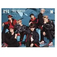 Universal Music Face yourself