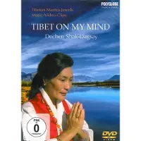 DG DIFFUSION Tibet On My Mind