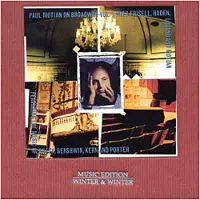 Import Paul motian on broadway 1