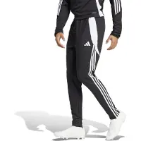 Adidas Sportbroek 'Tiro 24' | XSxregular | male