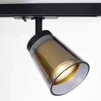 LumenXL Railspot 1-fase Jula - goud