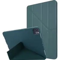 Mobigear Tablethoes geschikt voor Apple iPad Pro 13 Inch (2025) Hoes | Origami Bookcase - Groen
