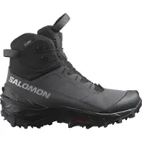 Salomon - Crosstrak Powder Waterproof - Winterschoenen 41 1/3, zwart/grijs