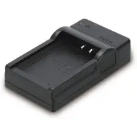 Hama Reizen (Batterij), Stroomvoorziening voor de camera, Zwart
