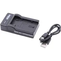 VHBW Camera acculader compatibel met JVC BN-VF808, BN-VF815, BN-VF823, BN-VF828 en BN-VF908 accu's