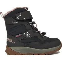 Jack Wolfskin - Kid's Polar Bear-G Texapore High VC - Winterschoenen 32, zwart