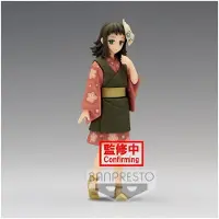 Banpresto Demon Slayer: Kimetsu no Yaiba - vol.21 A: Makomo Figuur 15cm