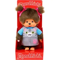 Monchhichi , 20 cm, dierenkostuum, kat