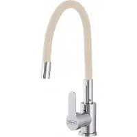 Kernau KWT 29.1 Keukenkraan Beige met Flexibele Uitloop 360°