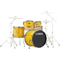 Yamaha Rydeen 20" Drum Kit with Paiste Cymbals & DS550U Drum Throne Mellow Yellow