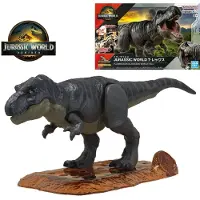 Bandai Plannosaurus Tiranosaurio Rex Bouwmodel
