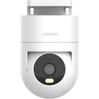 Xiaomi Outdoor Camera CW400