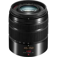 Panasonic Lumix G Vario 45-150mm F/4.0-5.6 ASPH Mega OIS