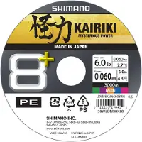 Shimano Kairiki 8+, 3000 meter, 0,42 mm, 54,7 kg / 120,59 lbs, meerkleurig, 8-draads gevlochten lijn, LDM98XE8042030M