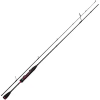 Maximus Rods High Energy Z Spinning Rod Zilver 2.40 m / 3-15 g