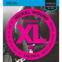 D'Addario EXL 170 8 Snaren voor basgitaar