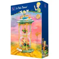 Pantasy Le Petit Prince The Hourglass - 86301