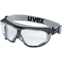 Uvex Ruimzichtbril Carbonvision Zwart/Grijs