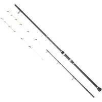 Daiwa Megaforce Quiver Boat Jigging Rod Zilver 2.10 m / 50-250 g