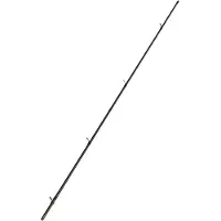 Benzar Mix Concourse Method Feeder Limited Edition Fishing Rod Section 4.5 M Zilver