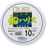 Duel H.dcarbon Fune Leader Flurocarbon 100 M