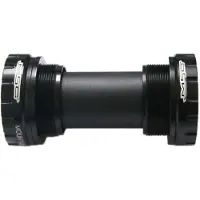 MSCH Copenhagen Ultralight Integrated Crankset Trapaslagers
