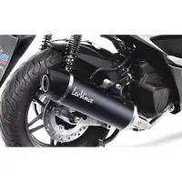 Leovince Nero Honda Nss 125 Abs 15-20 Gehomologeerd Compleet Uitlaatsysteem