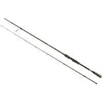 Wizard Sensofeel Spinning Rod Goud 2.25 m / 12-56 g