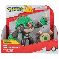 Pokémon Episch Rillaboom Figuur