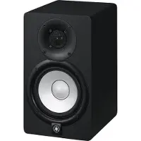 Yamaha HS5 Zwart (per stuk)