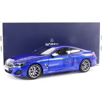 Norev BMW M850i 2018 Blue Metallic 1:18