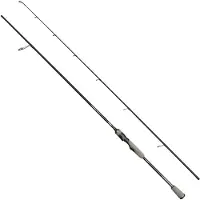 Mitchell Traxx Mag Pro Spinning Rod Zilver 2.13 m / 3-14 g